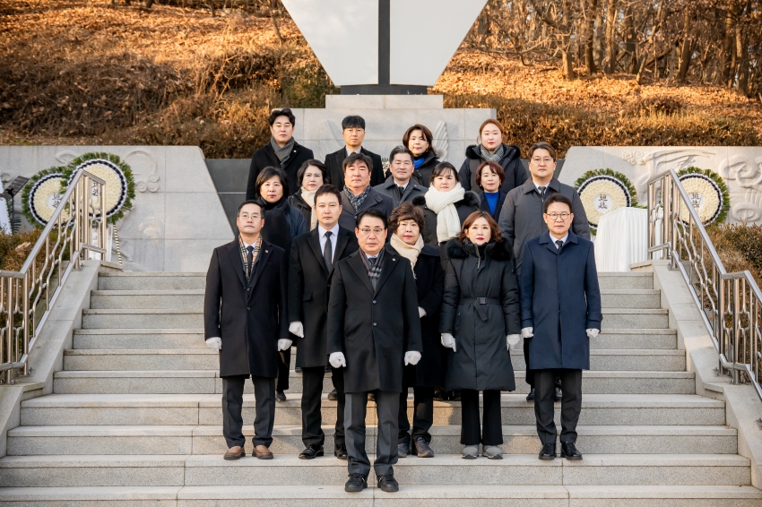 2026. 1. 2. 2026 병오년 새해맞이 현충탑 & 정약용 묘역 참배_63