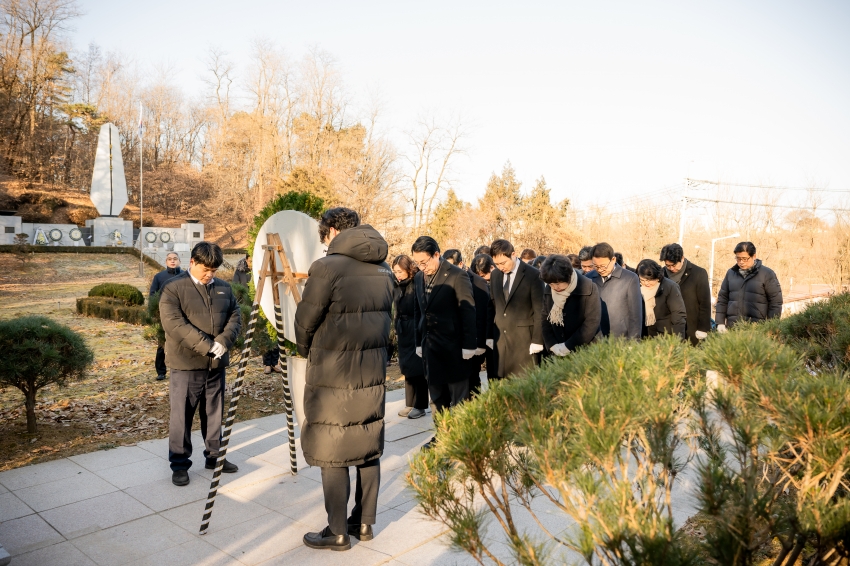 2026. 1. 2. 2026 병오년 새해맞이 현충탑 & 정약용 묘역 참배_65