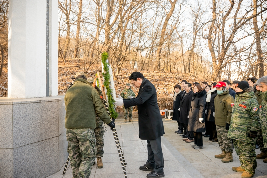 2026. 1. 2. 2026 병오년 새해맞이 현충탑 & 정약용 묘역 참배_108