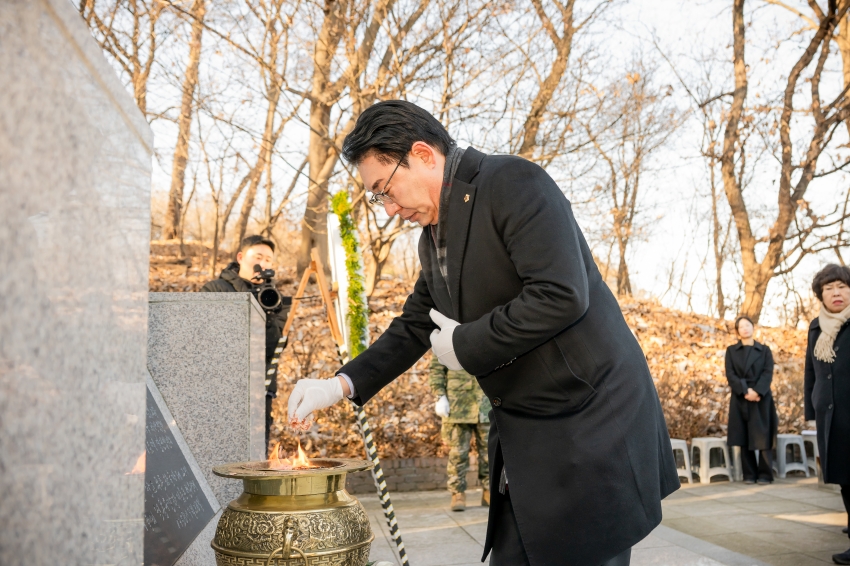 2026. 1. 2. 2026 병오년 새해맞이 현충탑 & 정약용 묘역 참배_110