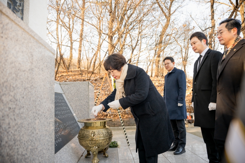 2026. 1. 2. 2026 병오년 새해맞이 현충탑 & 정약용 묘역 참배_112