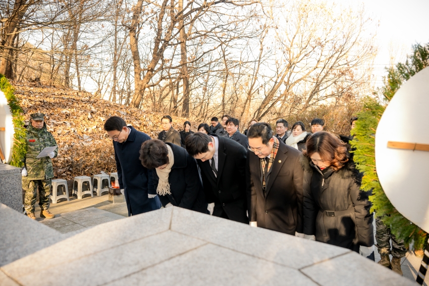 2026. 1. 2. 2026 병오년 새해맞이 현충탑 & 정약용 묘역 참배_117