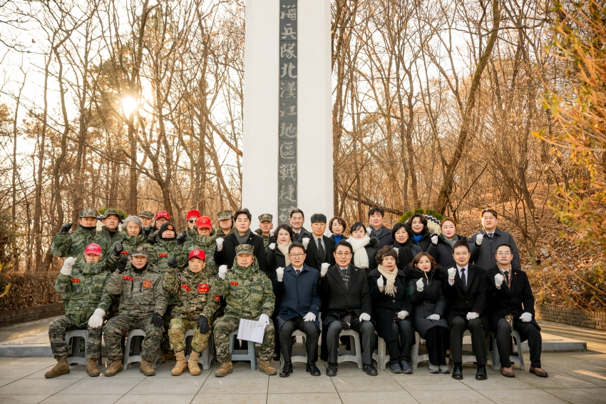 2026. 1. 2. 2026 병오년 새해맞이 현충탑 & 정약용 묘역 참배_126
