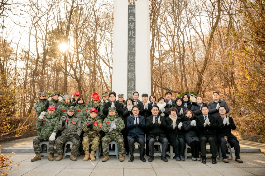 2026. 1. 2. 2026 병오년 새해맞이 현충탑 & 정약용 묘역 참배_127