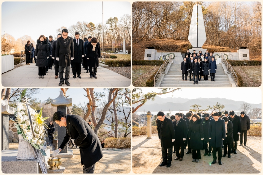 .strip_tags(2026. 1. 2. 2026 병오년 새해맞이 현충탑 & 정약용 묘역 참배)._