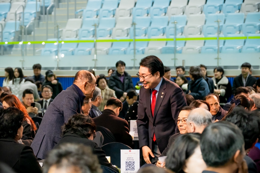 2026. 1. 6. 2026 남양주시 신년인사회_16