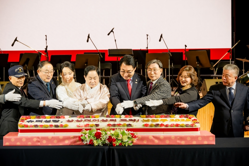 2026. 1. 6. 2026 남양주시 신년인사회_30