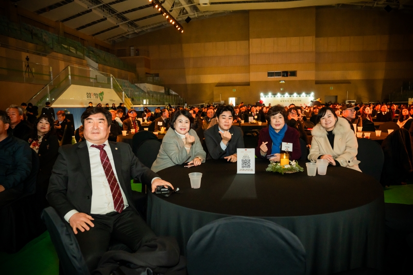 2026. 1. 6. 2026 남양주시 신년인사회_40