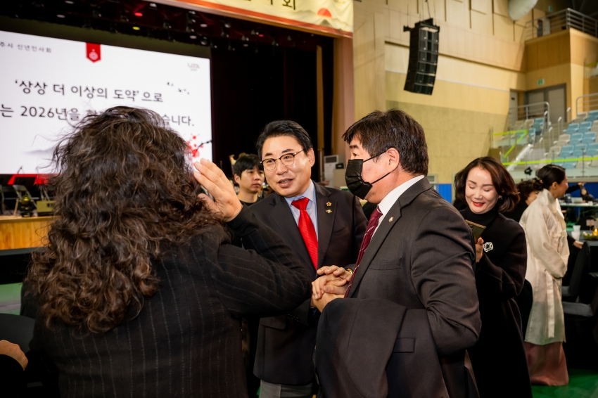 2026. 1. 6. 2026 남양주시 신년인사회_43