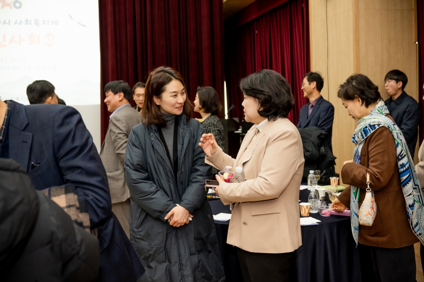 2026. 1. 7. 2026 남양주시 사회복지계 신년인사회_33