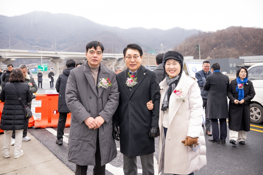 2026. 1. 12. 국지도 86호선 현장점검 및 창현2리 마을회관 준공식_1