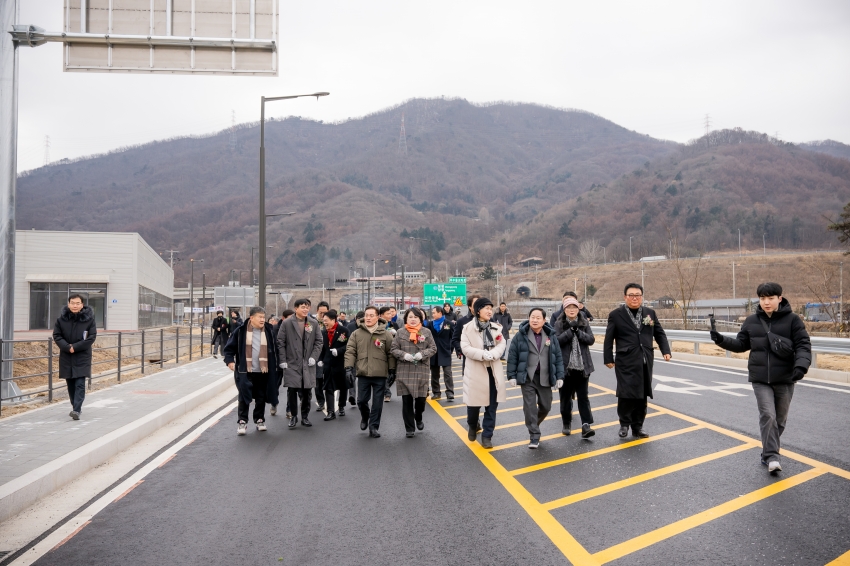 2026. 1. 12. 국지도 86호선 현장점검 및 창현2리 마을회관 준공식_15
