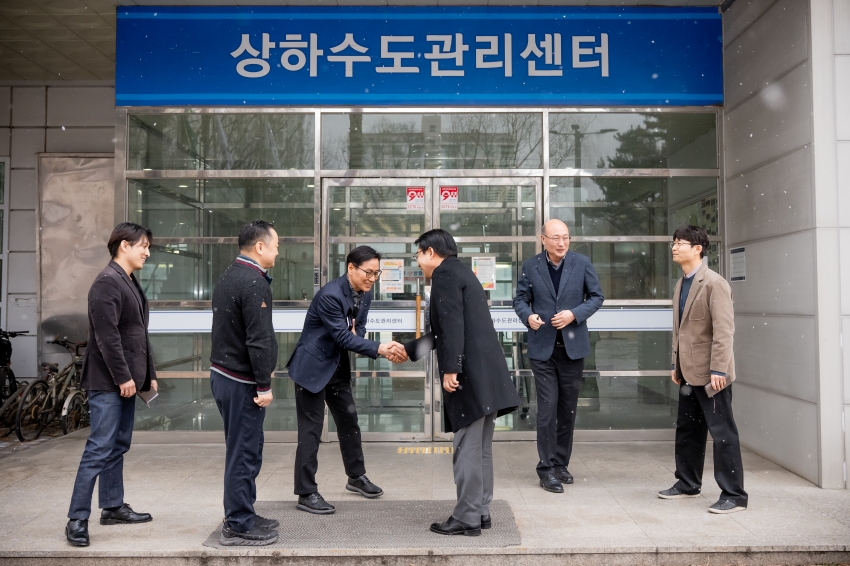 2026. 1. 12. 상하수도관리센터 방문 - 사전 점검 중요성 공유 및 소통 강조_11