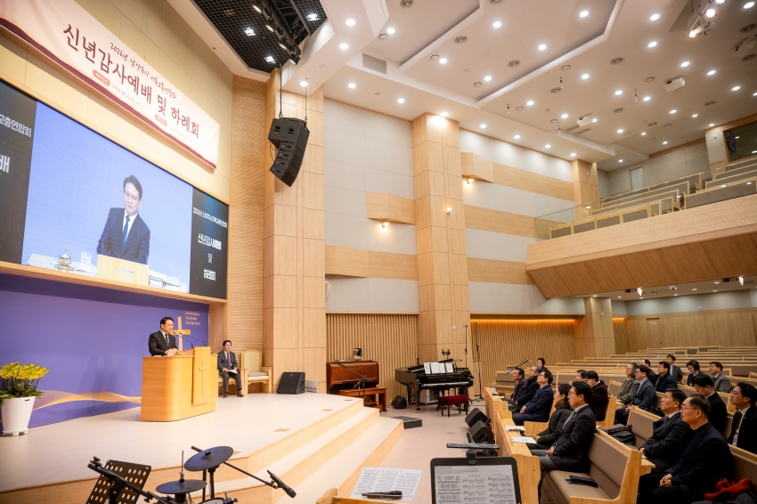 2026. 1. 13. 남양주기독교총연합회 신년감사예배 및 하례회_3