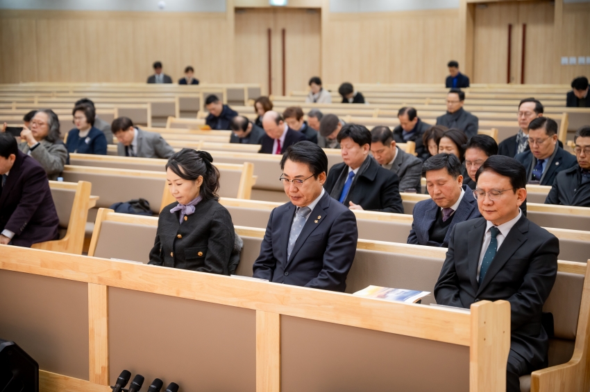 2026. 1. 13. 남양주기독교총연합회 신년감사예배 및 하례회_8