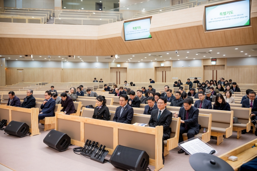 2026. 1. 13. 남양주기독교총연합회 신년감사예배 및 하례회_9