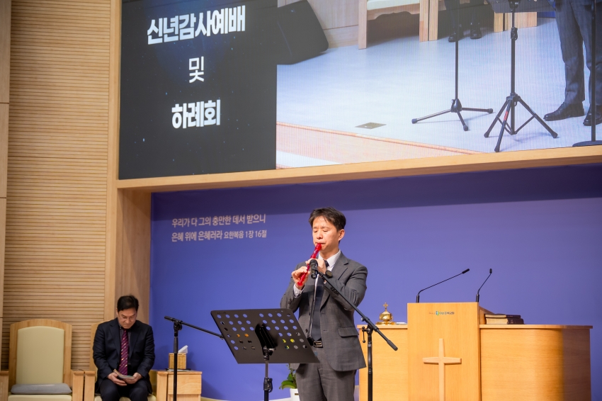 2026. 1. 13. 남양주기독교총연합회 신년감사예배 및 하례회_13