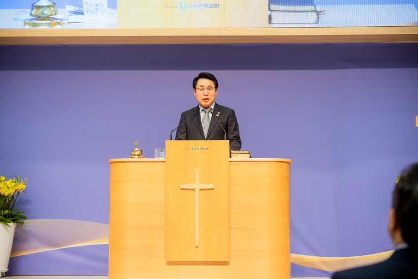 2026. 1. 13. 남양주기독교총연합회 신년감사예배 및 하례회_25