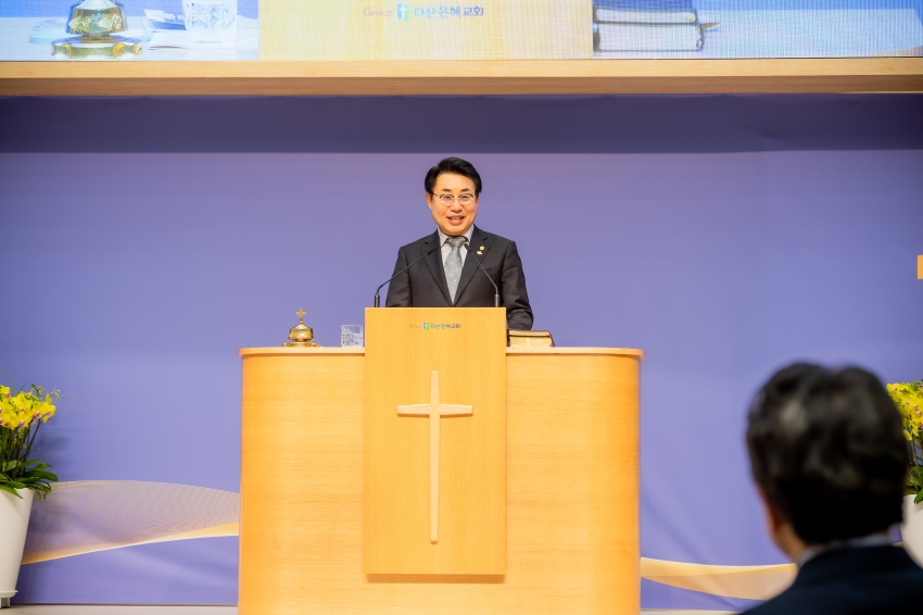 2026. 1. 13. 남양주기독교총연합회 신년감사예배 및 하례회_27