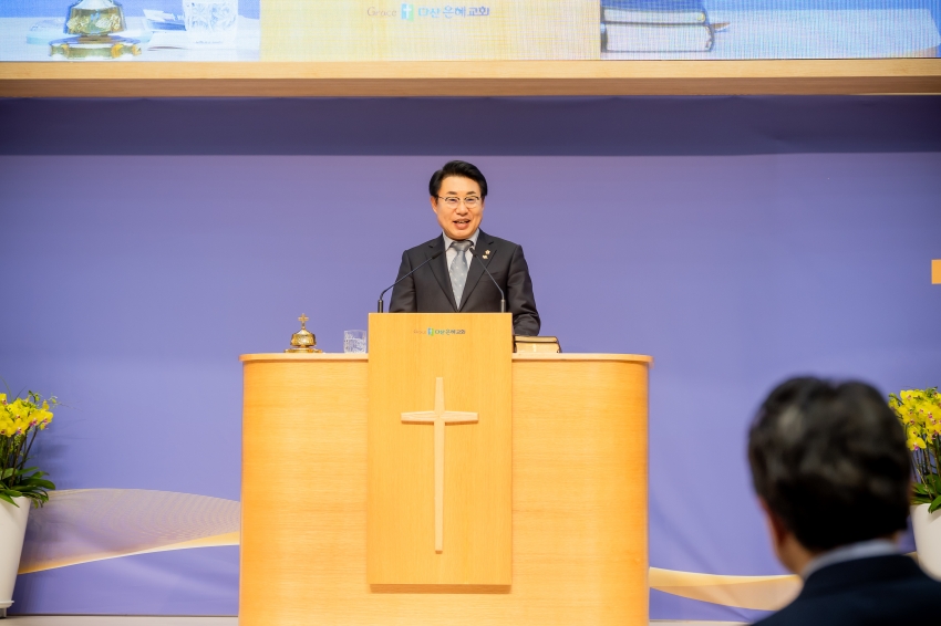2026. 1. 13. 남양주기독교총연합회 신년감사예배 및 하례회_28