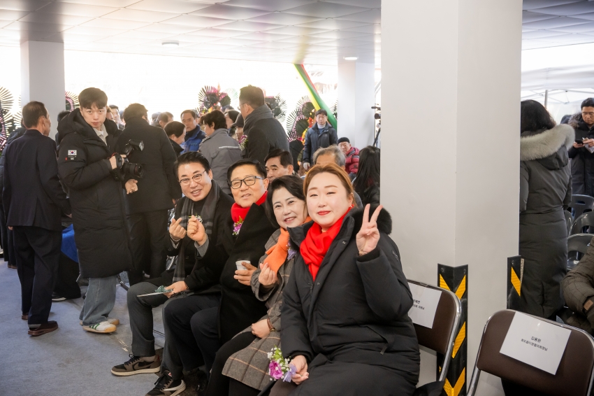 2026. 1. 20. 금남2리 마을회관 준공식_13