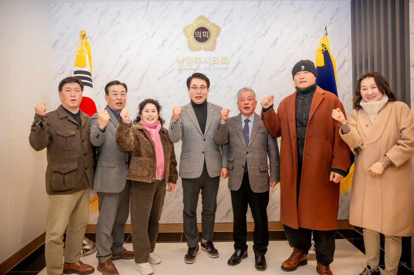 .strip_tags(2026. 1. 20. 이통장연합회 임원진 간담회)._