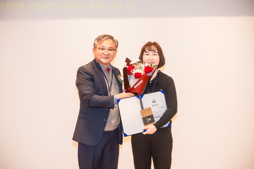 2026. 1. 20. 남양주비전포럼 제6대∙7대 회장 이취임식_35