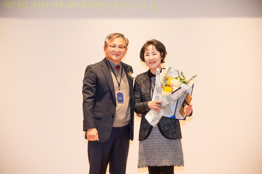 2026. 1. 20. 남양주비전포럼 제6대∙7대 회장 이취임식_39