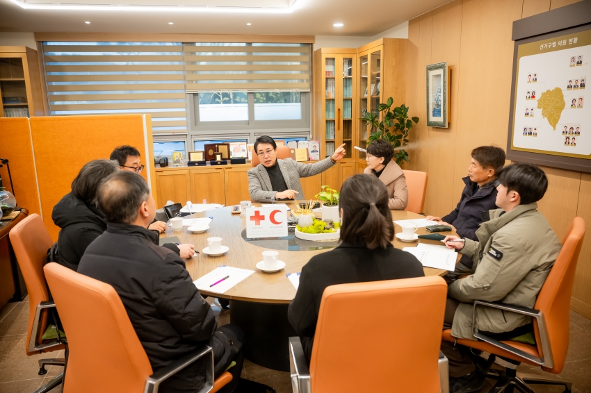 .strip_tags(2026. 1. 21. 특별대책지역 수질보전정책협의회 간담회)._