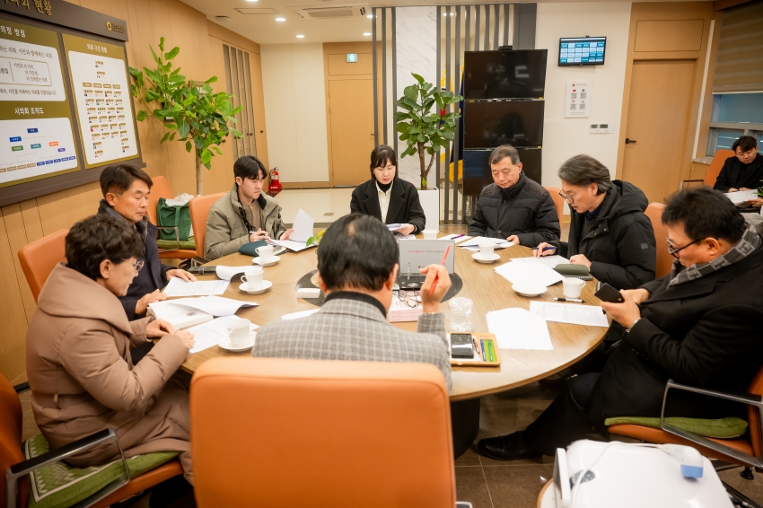 2026. 1. 21. 특별대책지역 수질보전정책협의회 간담회_8