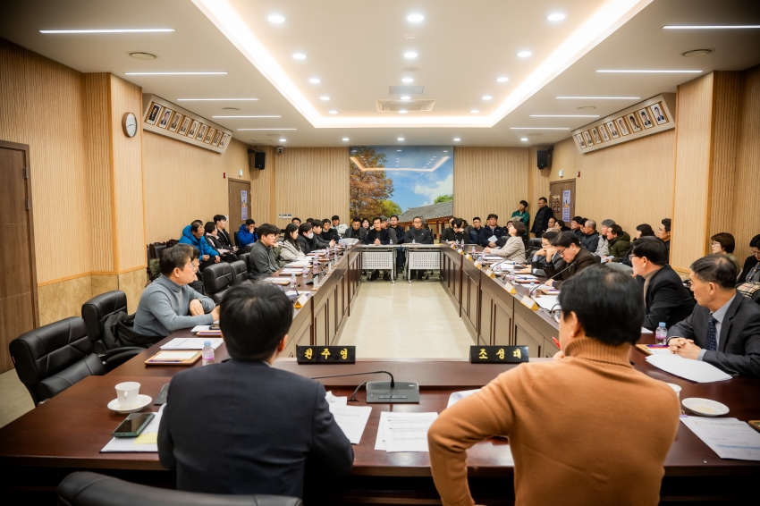 2026. 1. 22. 공공주택지구 건설사업 지역업체 상생 현안 간담회_16