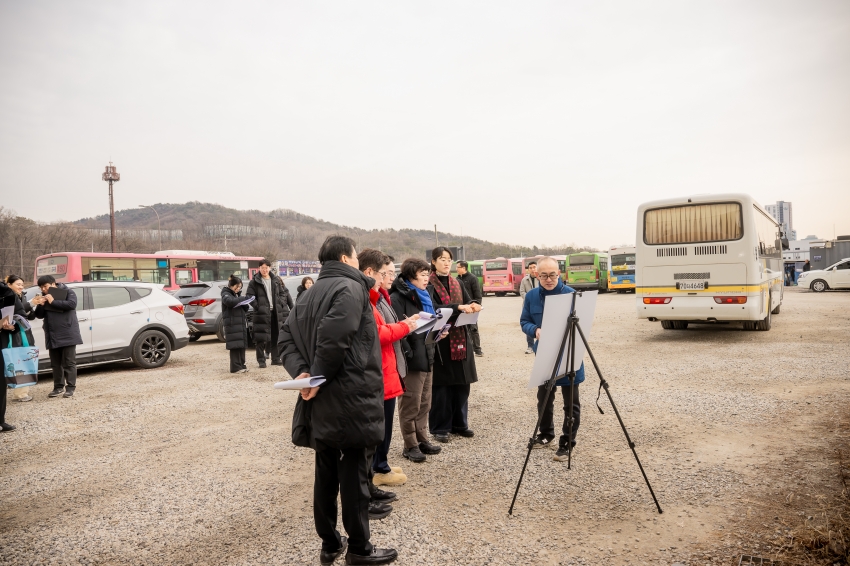 남양주시의회 자치행정위원회, 공유재산관리계획 현장방문_10