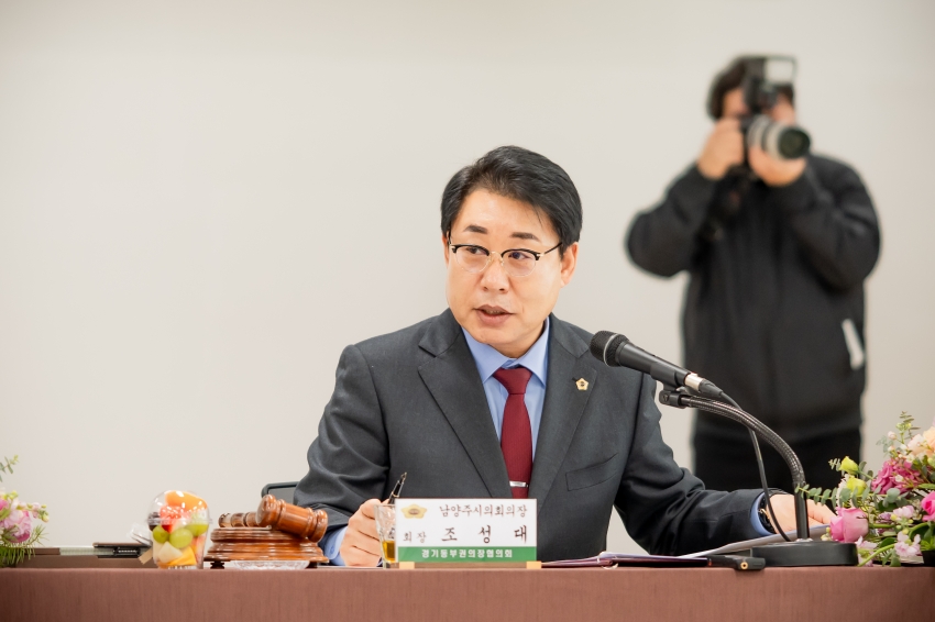 2026. 1. 29. 경기동부권시군의장협의회 제137차 정례회의_12