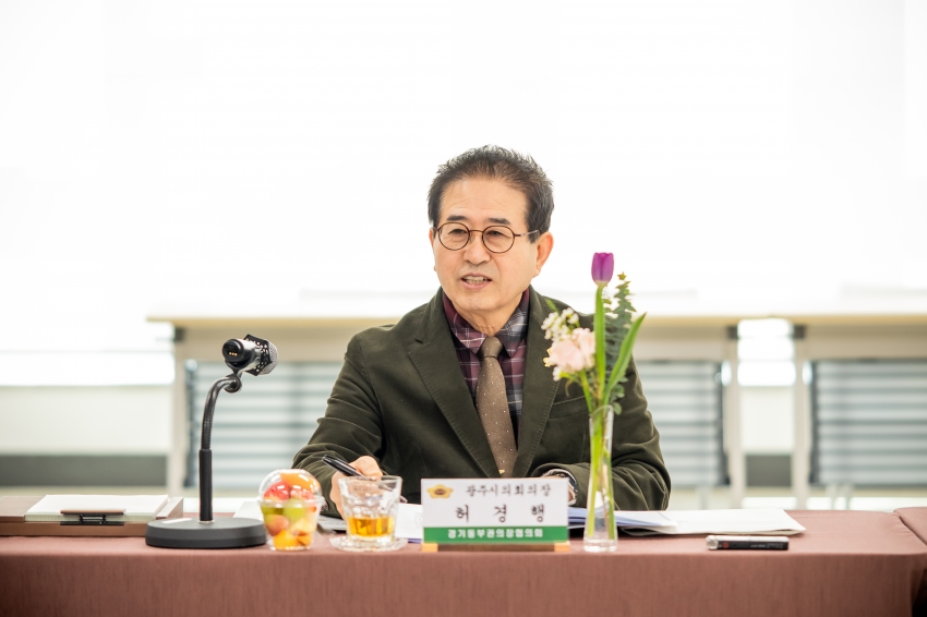 2026. 1. 29. 경기동부권시군의장협의회 제137차 정례회의_13