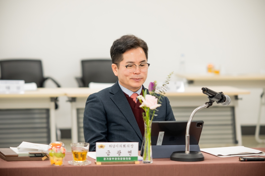 2026. 1. 29. 경기동부권시군의장협의회 제137차 정례회의_15