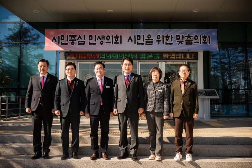 2026. 1. 29. 경기동부권시군의장협의회 제137차 정례회의_29