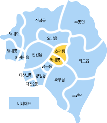 선거구지도