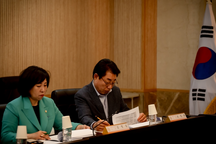 의정활동 인지도 및 만족도에 대한 연구용역 착수보고회_15