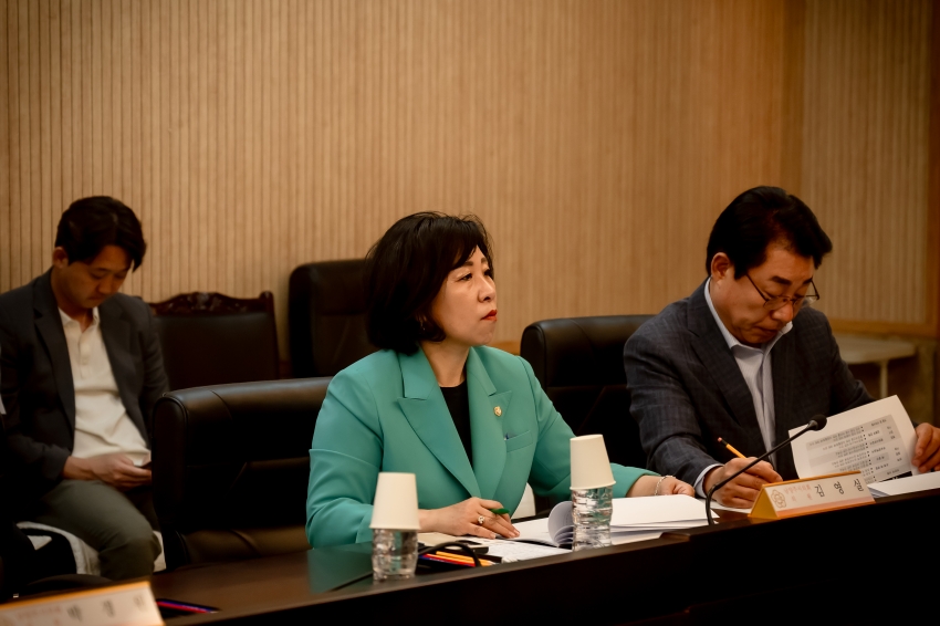 의정활동 인지도 및 만족도에 대한 연구용역 착수보고회_16