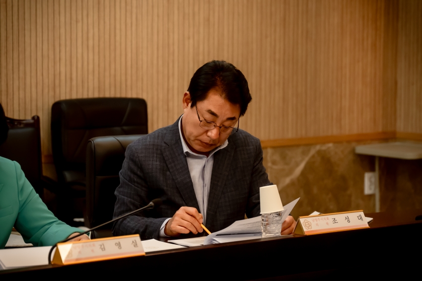 의정활동 인지도 및 만족도에 대한 연구용역 착수보고회_19