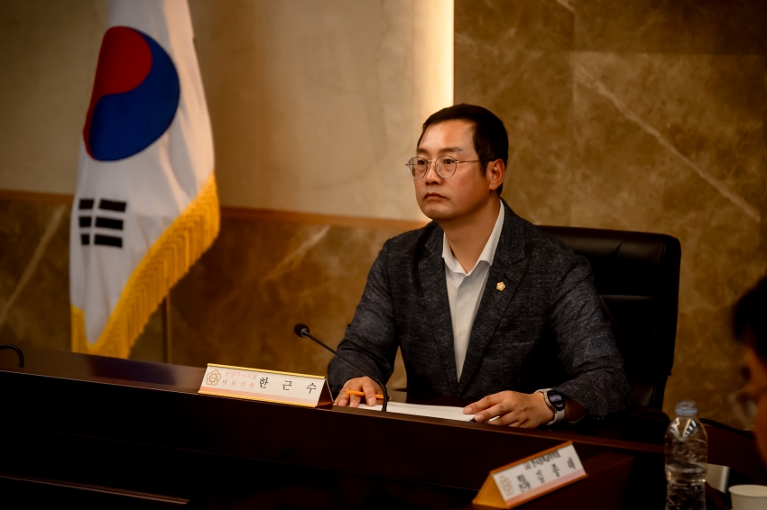의정활동 인지도 및 만족도에 대한 연구용역 착수보고회_20