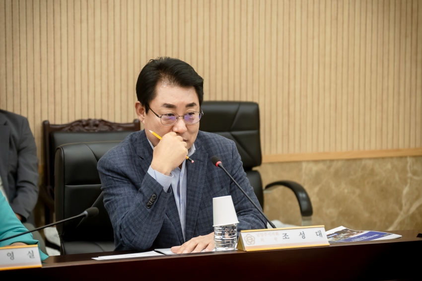 의정활동 인지도 및 만족도에 대한 연구용역 착수보고회_28