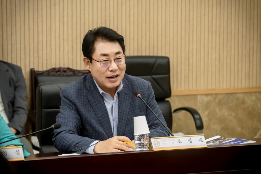 의정활동 인지도 및 만족도에 대한 연구용역 착수보고회_29