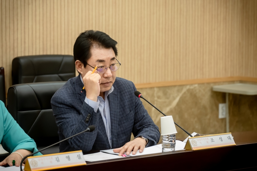 의정활동 인지도 및 만족도에 대한 연구용역 착수보고회_31