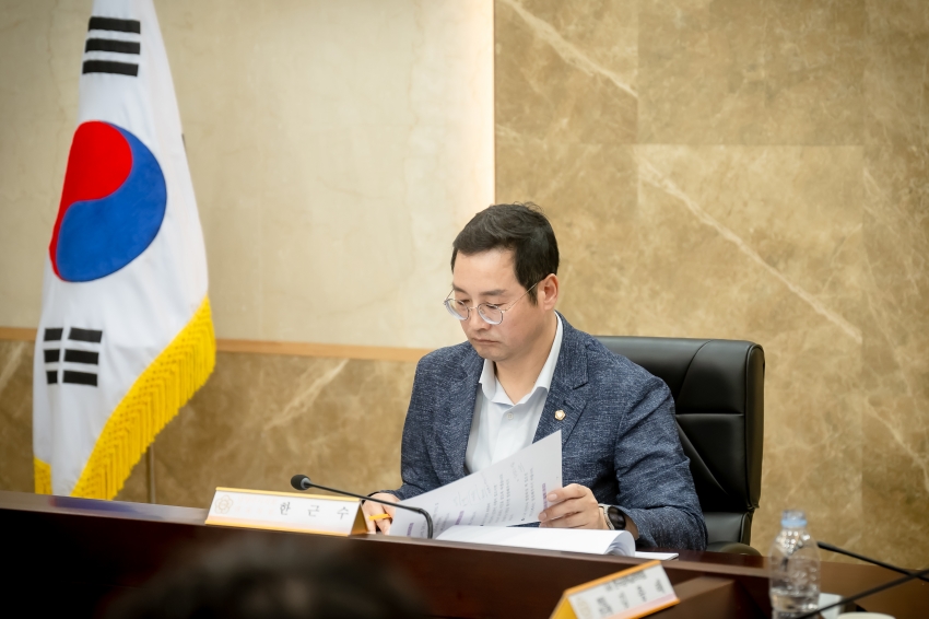 의정활동 인지도 및 만족도에 대한 연구용역 착수보고회_32