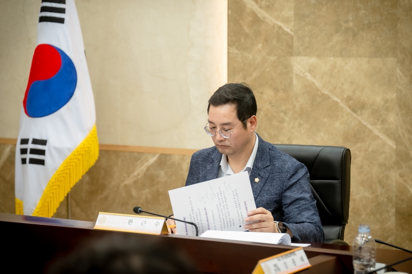의정활동 인지도 및 만족도에 대한 연구용역 착수보고회_33