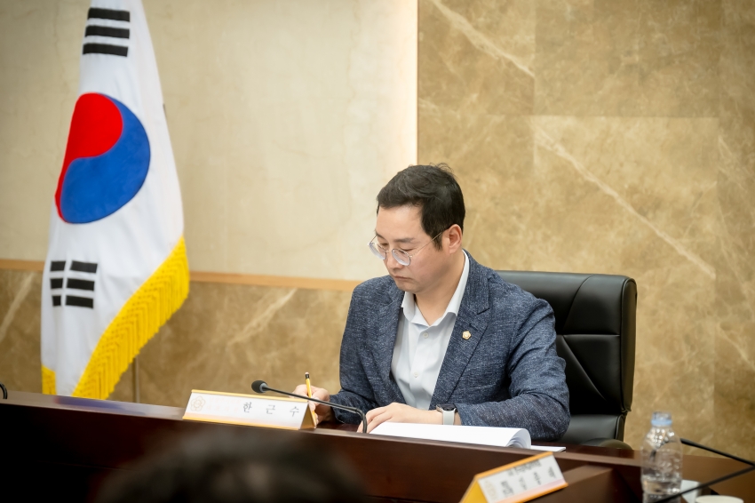 의정활동 인지도 및 만족도에 대한 연구용역 착수보고회_34