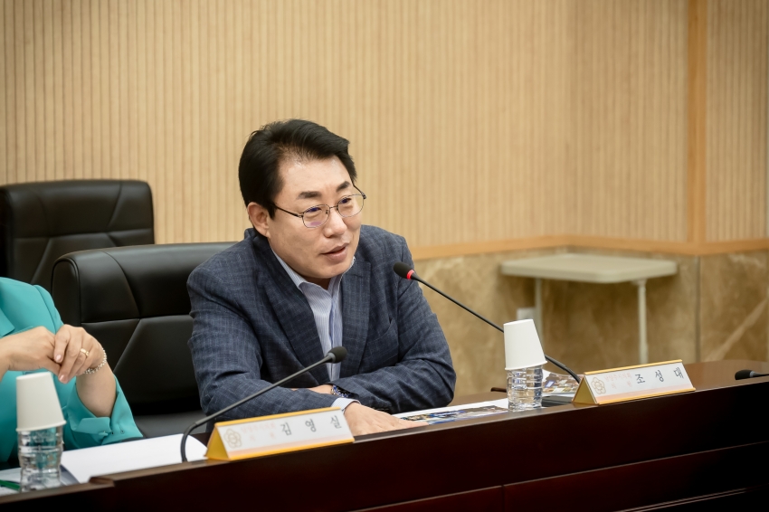 의정활동 인지도 및 만족도에 대한 연구용역 착수보고회_36