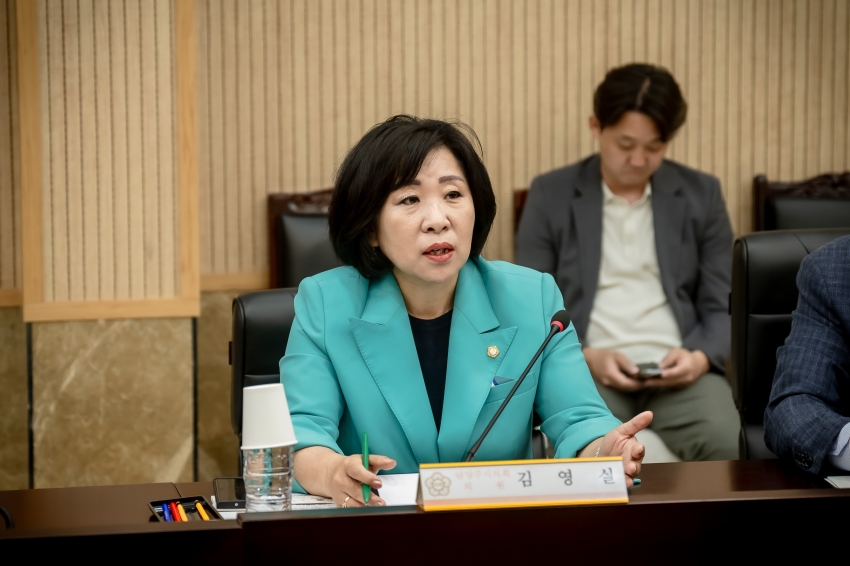 의정활동 인지도 및 만족도에 대한 연구용역 착수보고회_37