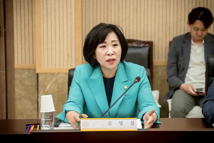 의정활동 인지도 및 만족도에 대한 연구용역 착수보고회_38